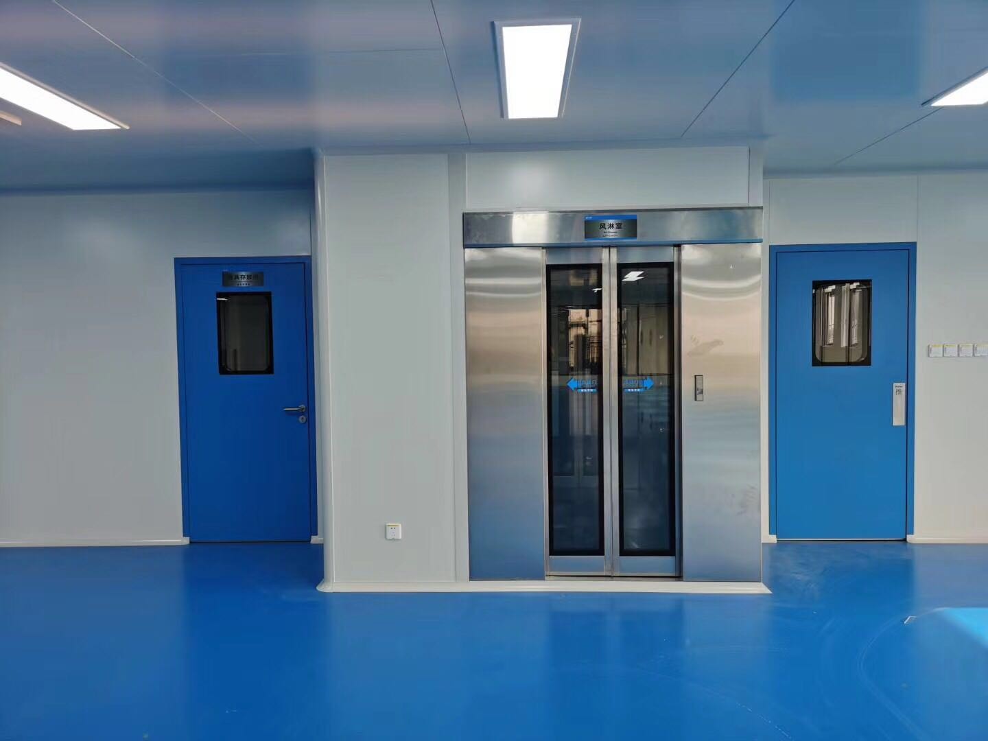 上海XX实业股份有限公司  